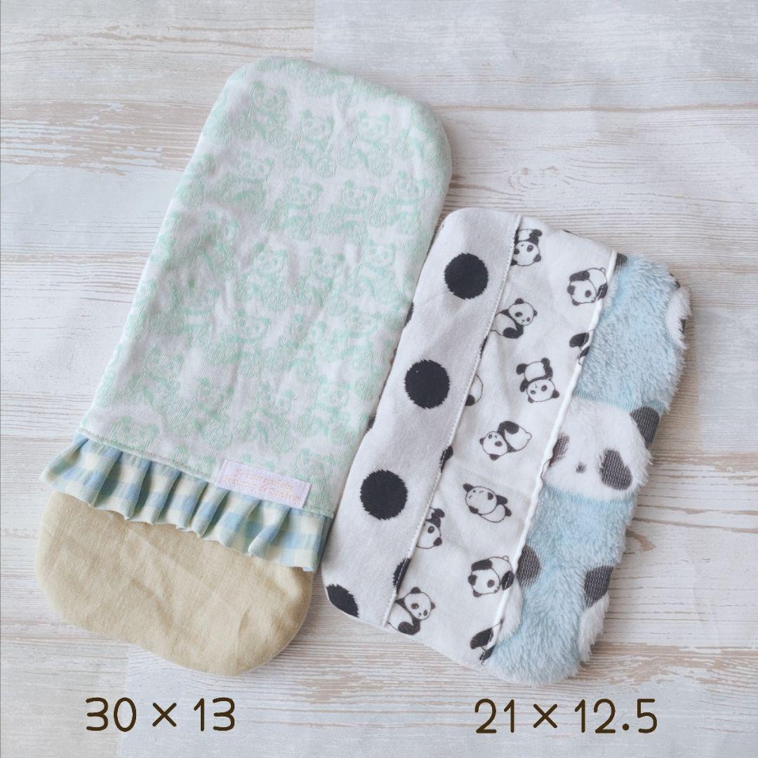 ピカピカ様　　13点　ガーゼハンカチ　タオル