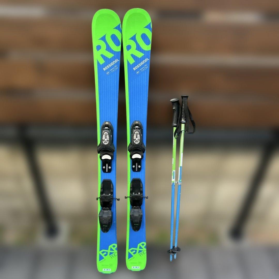 ロシニョール　116cmスキー板・ストック・ケースのセット