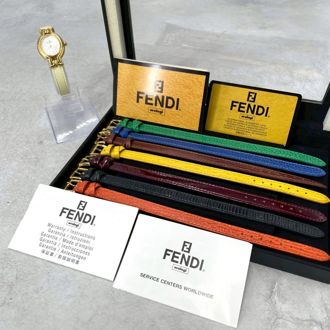 未使用級◎稼働/フェンディ　カメレオン　640L チェンジベルト8本　付属完備品