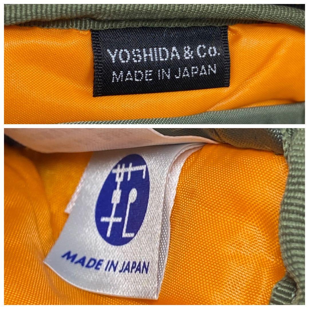 未使用☺︎PORTER タンカー キーケース セージグリーン ポーター