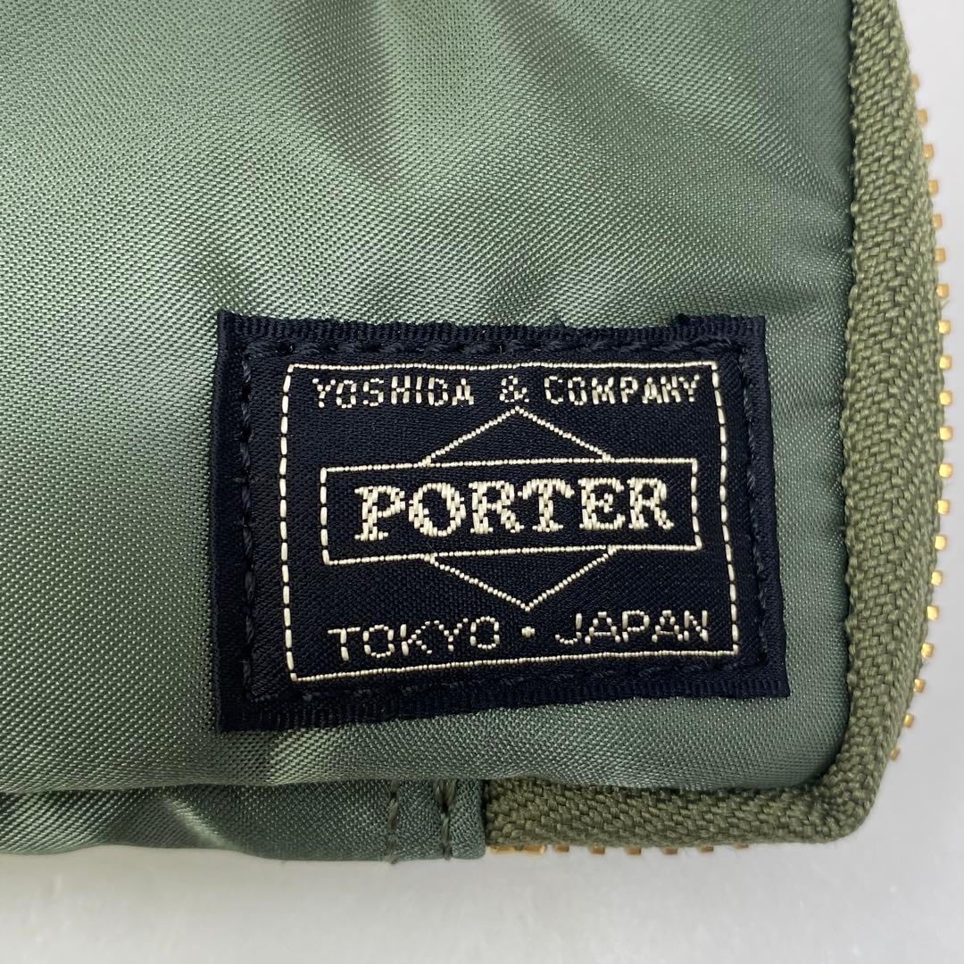 未使用☺︎PORTER タンカー キーケース セージグリーン ポーター