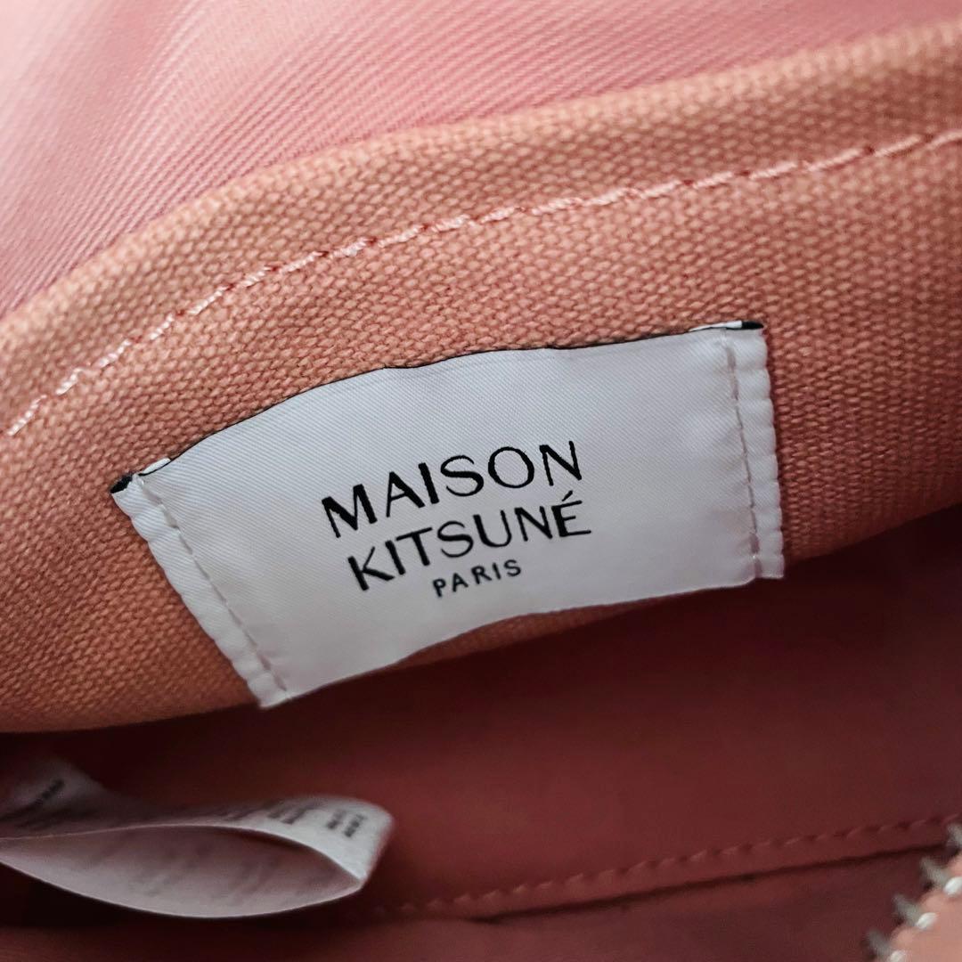 MAISON KITSUNE メゾンキツネ 2wayミニトートバッグ
