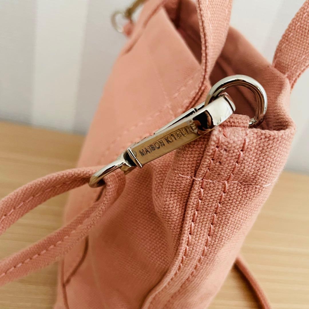 MAISON KITSUNE メゾンキツネ 2wayミニトートバッグ