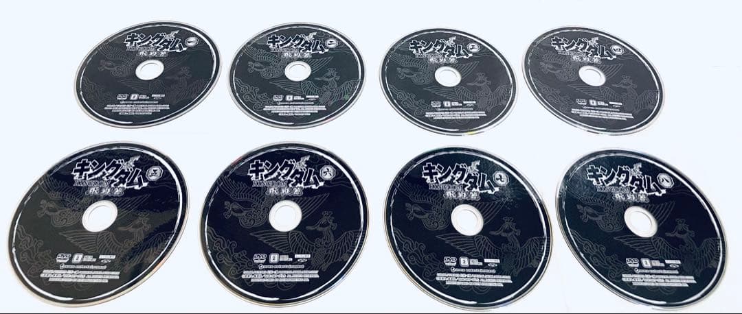 キングダム　飛翔篇　【全19巻】　レンタル版DVD 全巻セット　アニメ