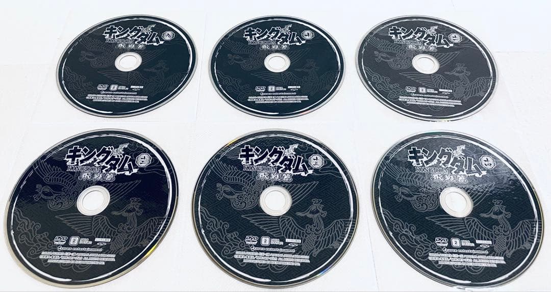 キングダム　飛翔篇　【全19巻】　レンタル版DVD 全巻セット　アニメ