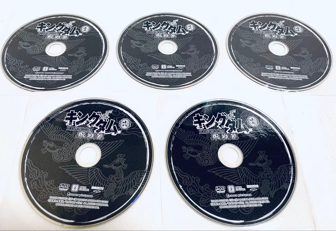 キングダム　飛翔篇　【全19巻】　レンタル版DVD 全巻セット　アニメ