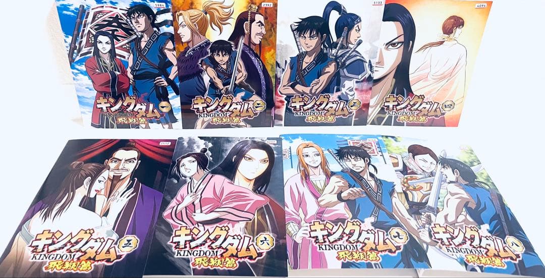 キングダム　飛翔篇　【全19巻】　レンタル版DVD 全巻セット　アニメ