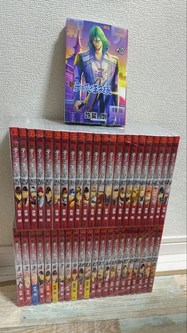 新テニスの王子様 許斐剛 1-45巻 全巻セット まとめ売り