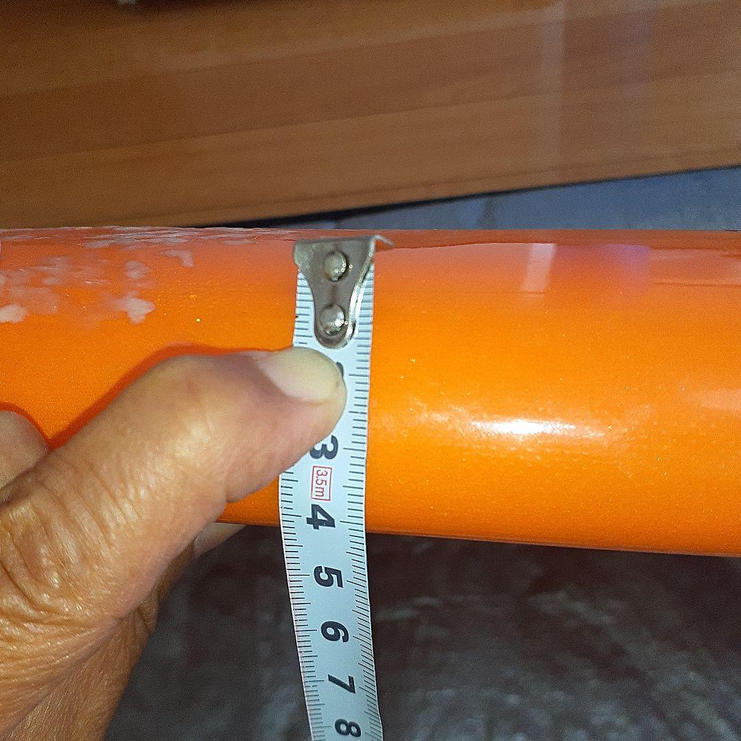 アルメリック　フライヤーⅡ　6.2