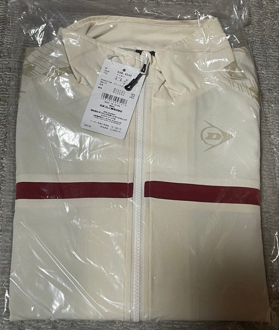 ダンロップ テニスウェア　上下セット　ウインドジャケット ウインドパンツ