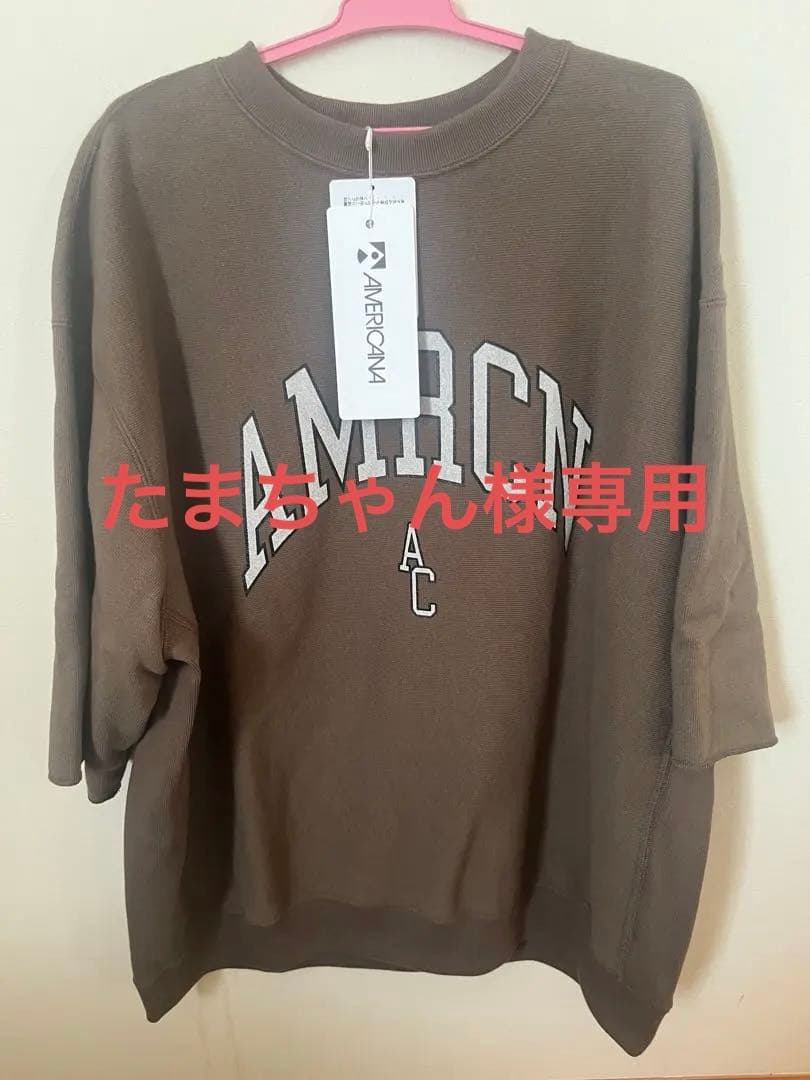 アパルトモンAMERICANA/アメリカーナ HALF SLEEVE SWEAT