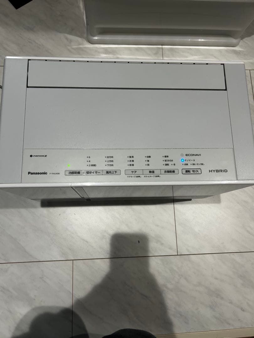 Panasonic F-YHUX90 除湿機 ホワイト