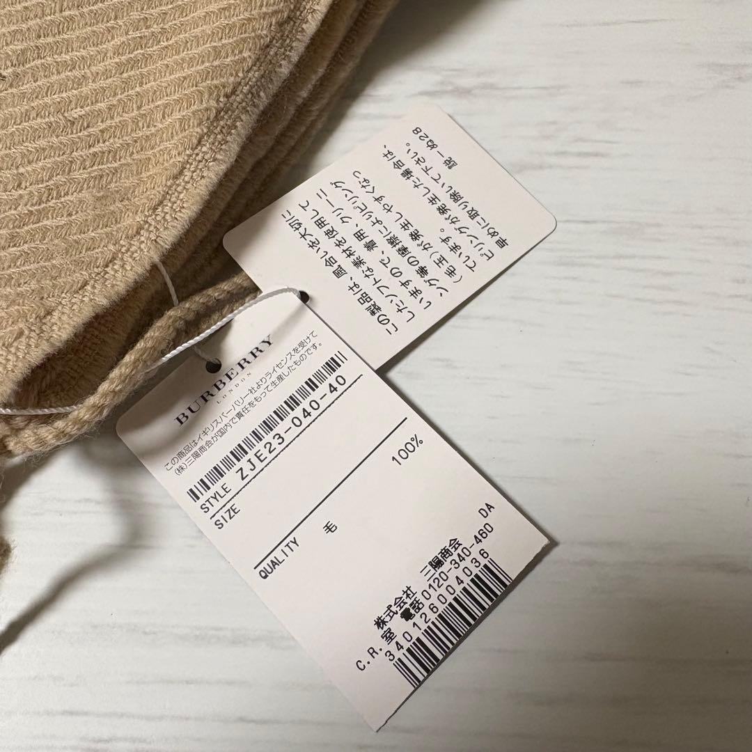 BURBERRY BLUE LABEL ベージュマフラー新品未使用ホースロゴ