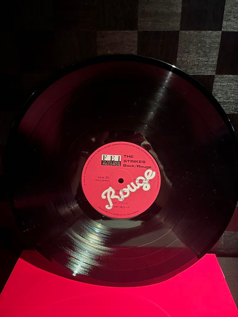 Rouge レコード　ルージュ・THE STRIKES BACK