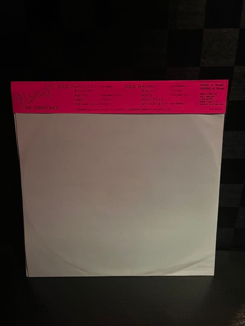 Rouge レコード　ルージュ・THE STRIKES BACK