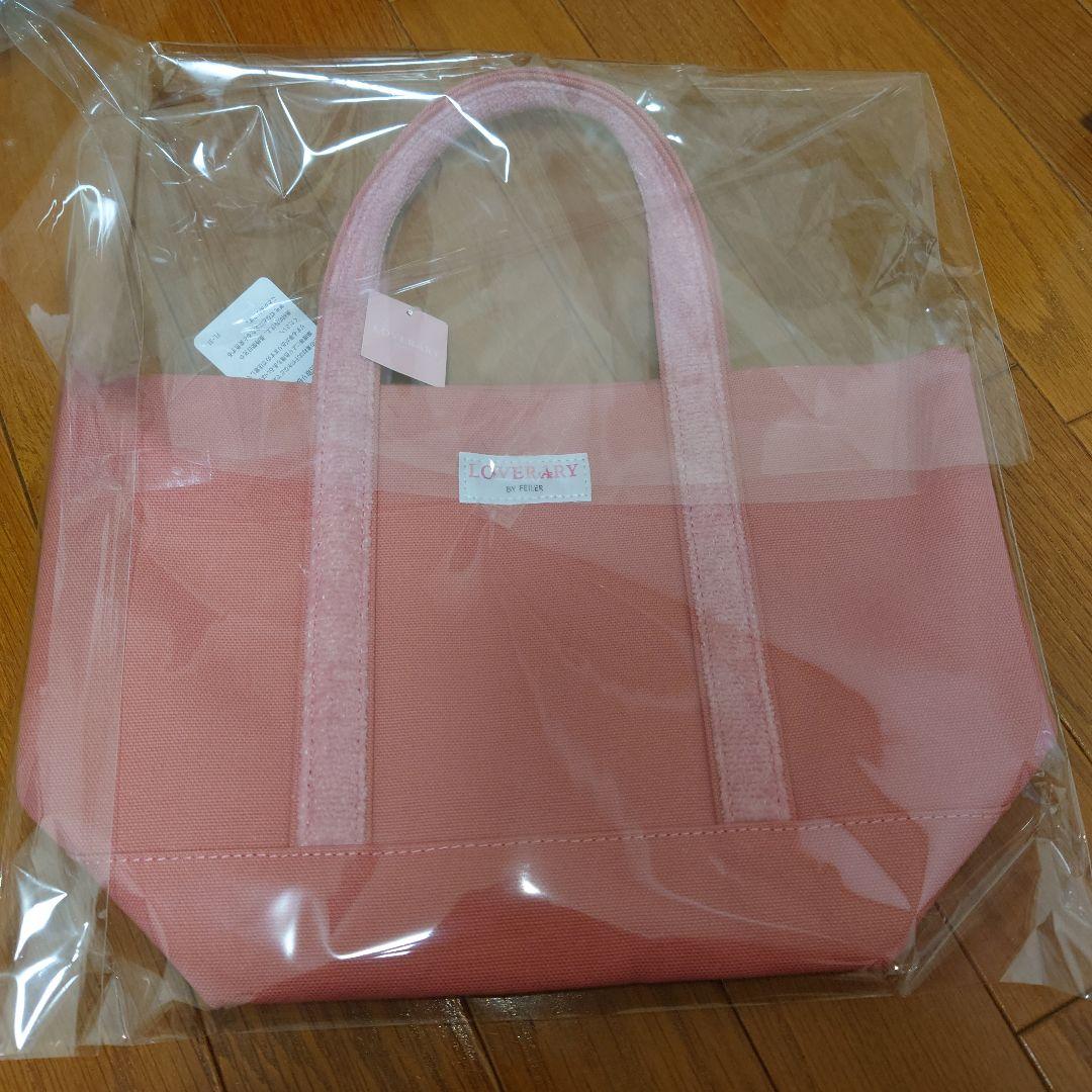 FEILER　フェイラー　オールドテディガール　ワッペントートバッグ　ピンク小