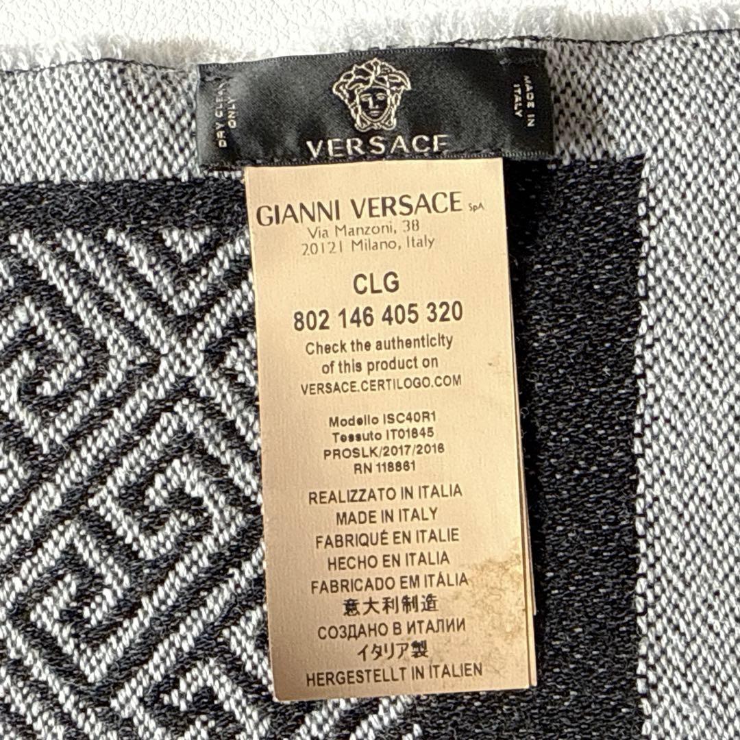 ヴェルサーチ VERSACE メデューサロゴ マフラー　ストール