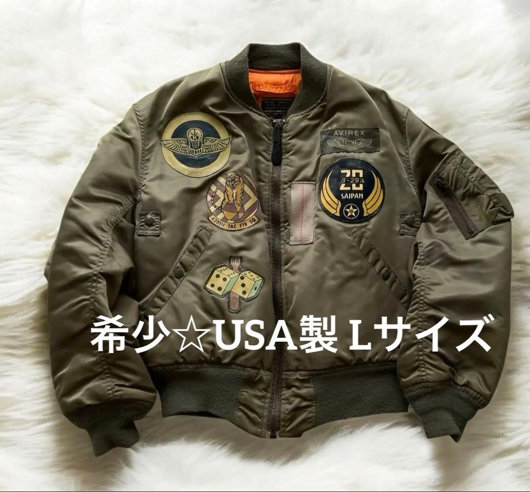 u*r様 AVIREX アヴィレックス USA製 フライトジャケット ma-1