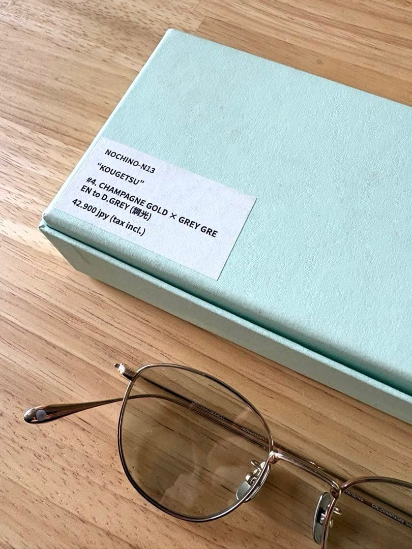 小物 NOCHINO OPTICAL / KOUGETU #4