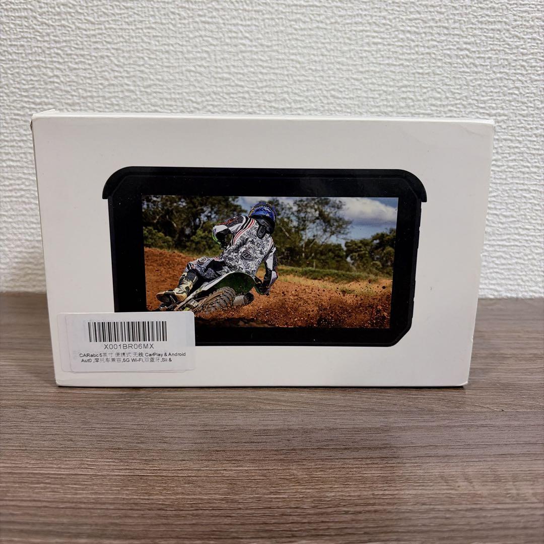 専用 CarPlay/AndroidAuto 対応 防水ディスプレイ