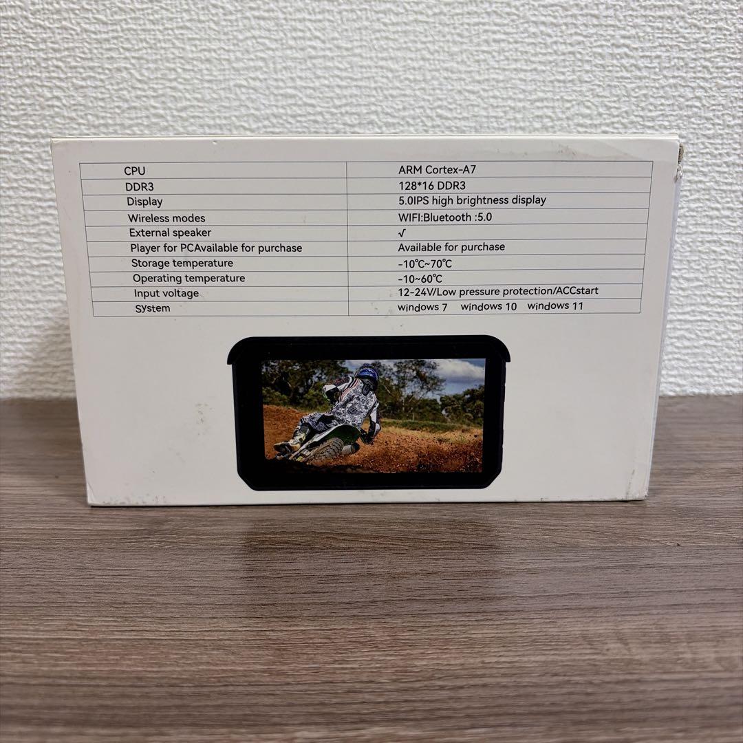 専用 CarPlay/AndroidAuto 対応 防水ディスプレイ