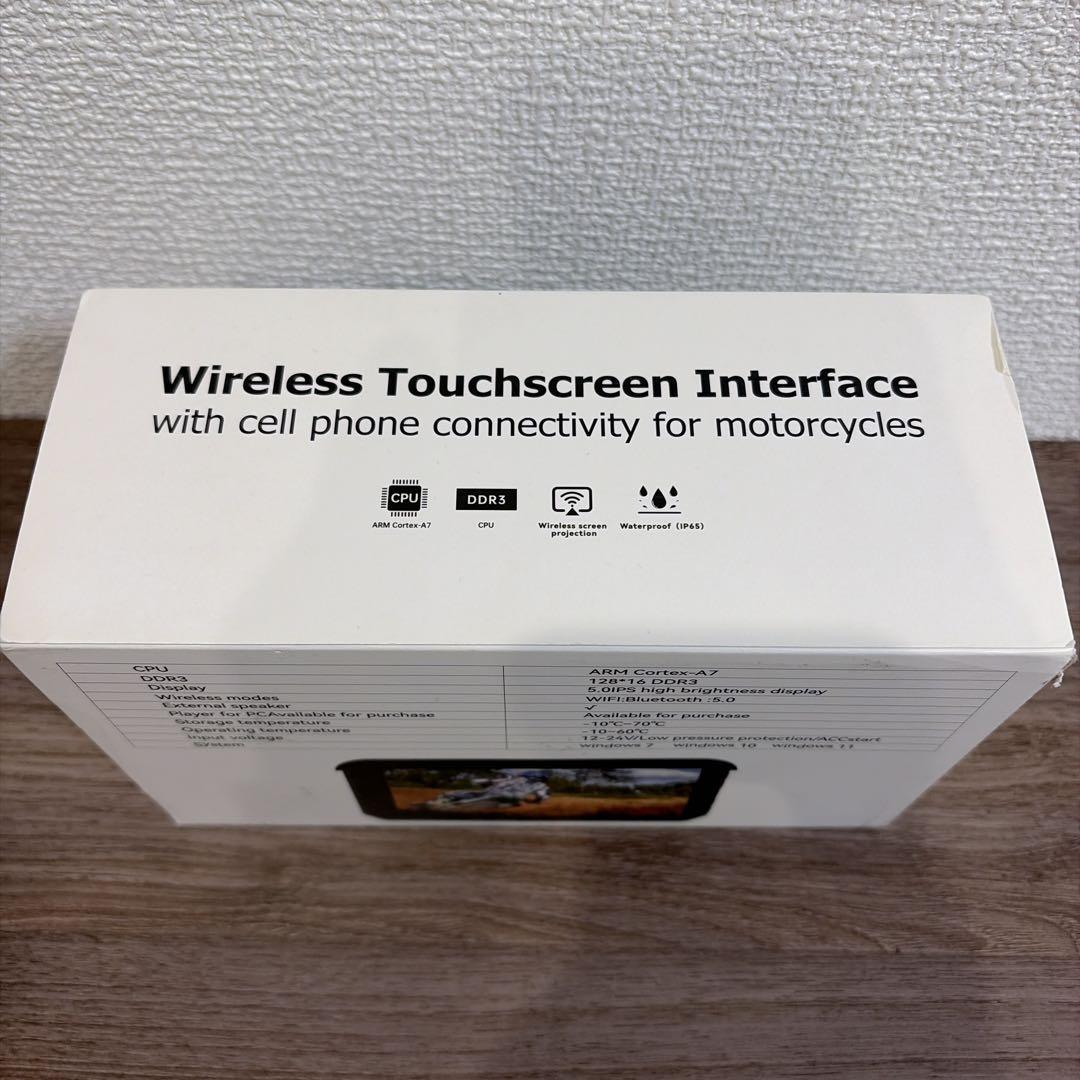 専用 CarPlay/AndroidAuto 対応 防水ディスプレイ