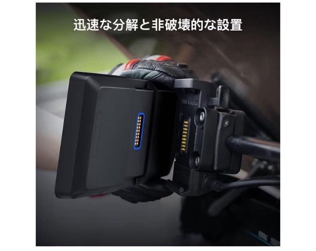 専用 CarPlay/AndroidAuto 対応 防水ディスプレイ