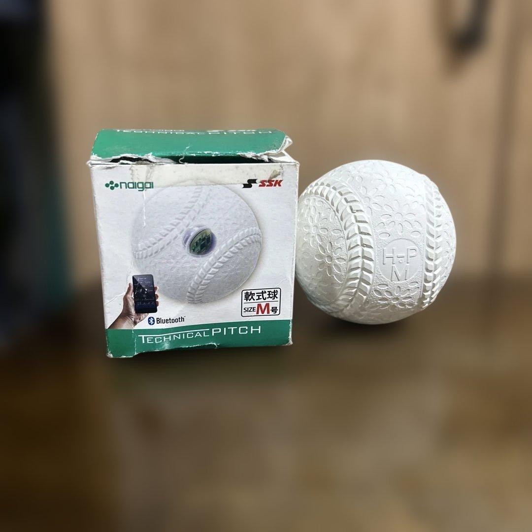 野球　テクニカルピッチ