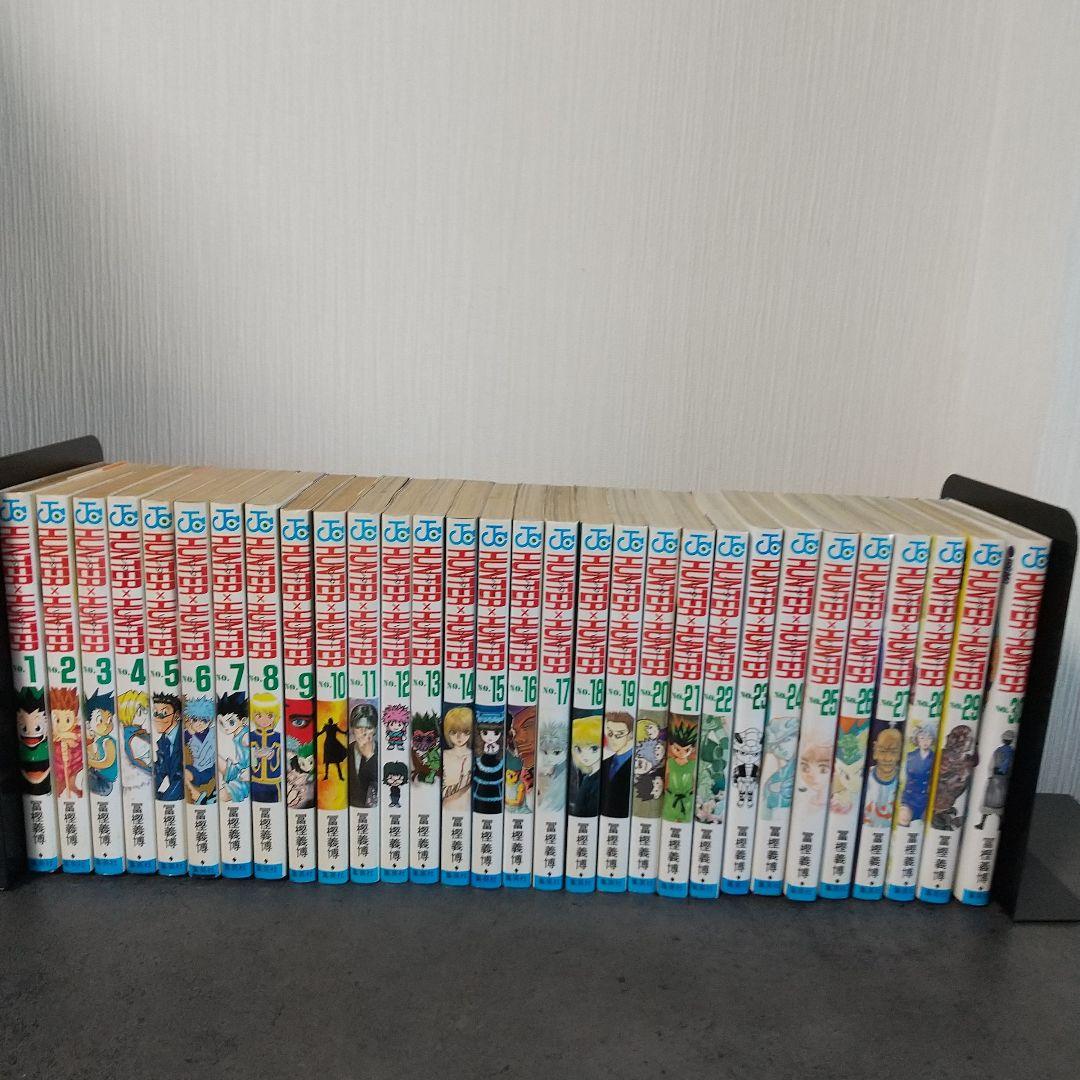 HUNTER×HUNTER 1~30巻 全巻 初版 セット 冨樫義博