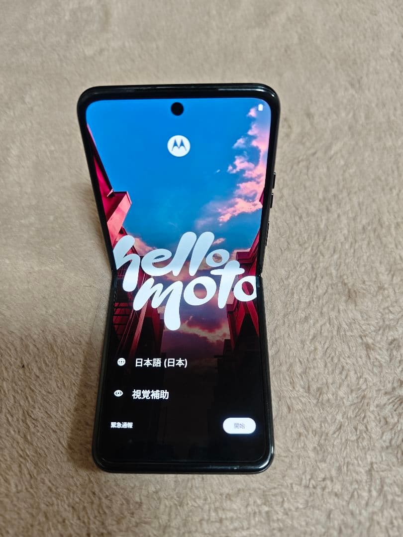 Motorola 折りたたみ式スマートフォン 本体