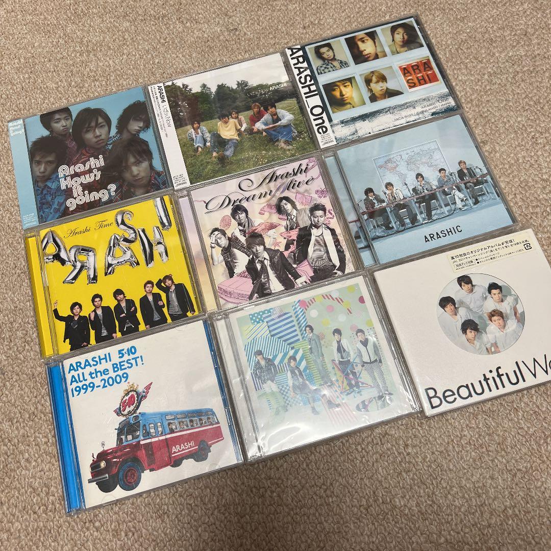 嵐　アルバム前半　まとめ