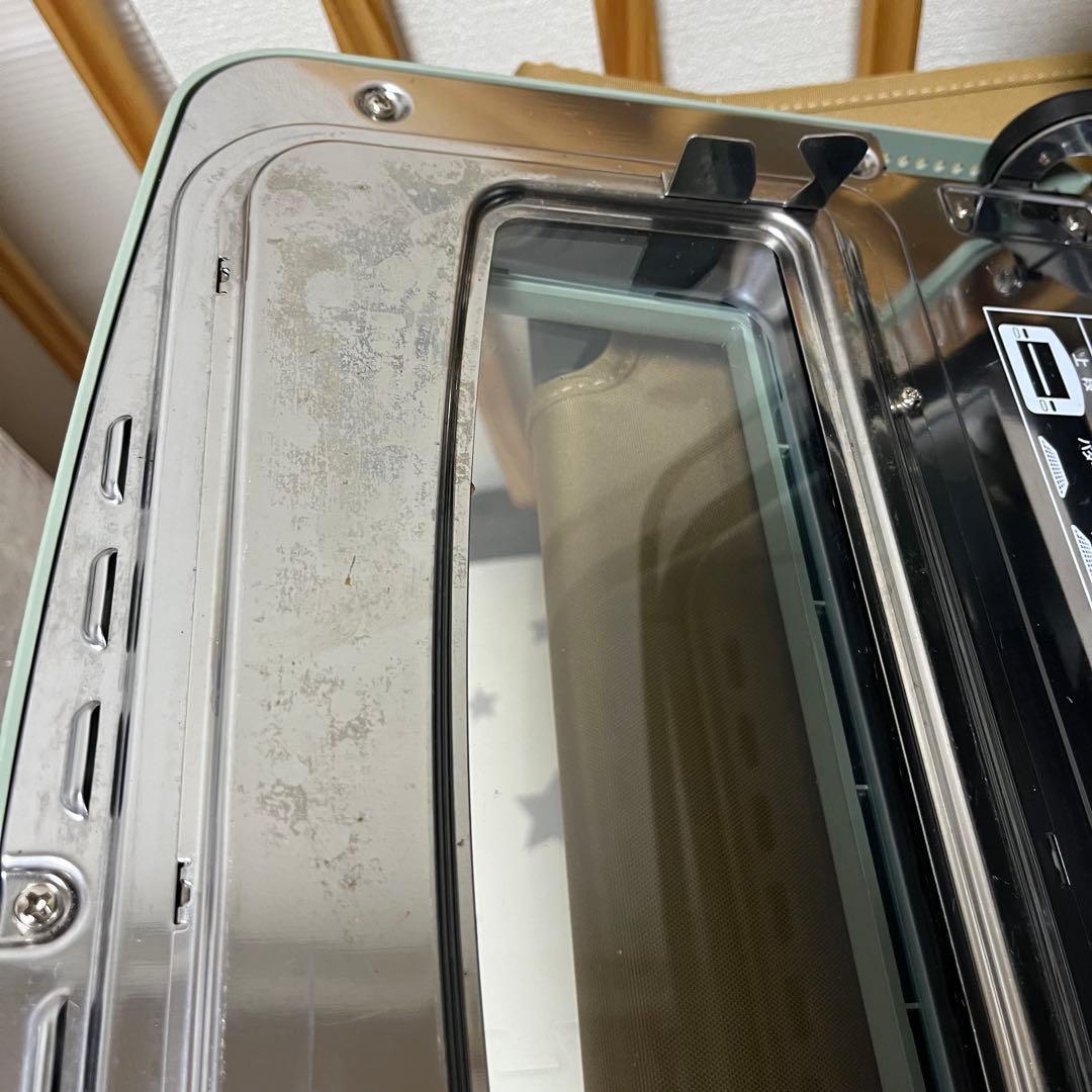 アラジン グラファイト グリル&トースター AET-GP14A