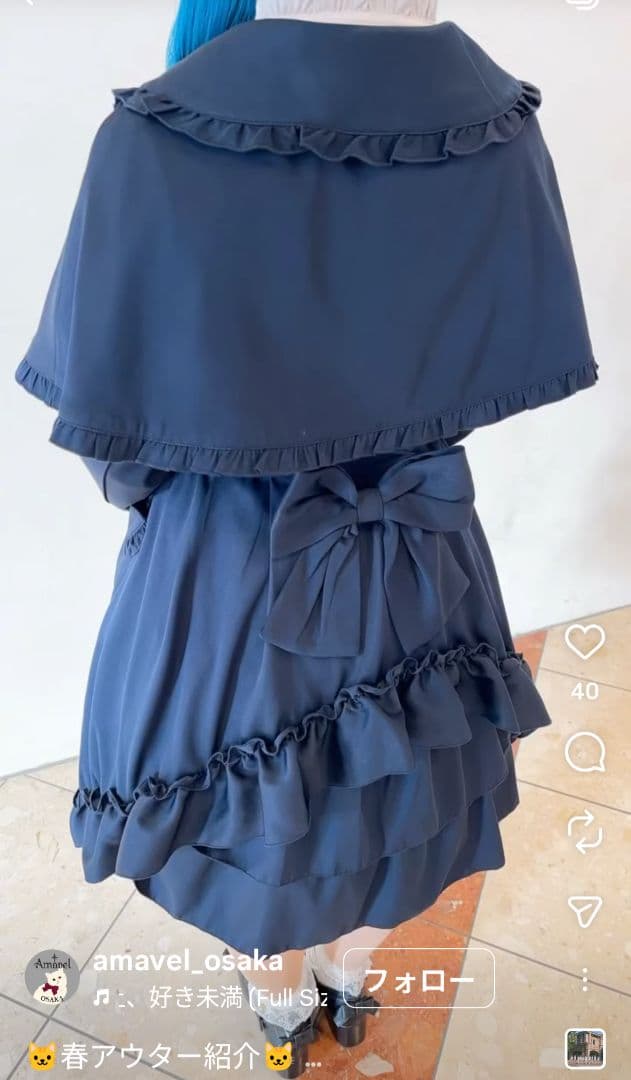 Amavel バッスルドレストレンチコート ネイビー