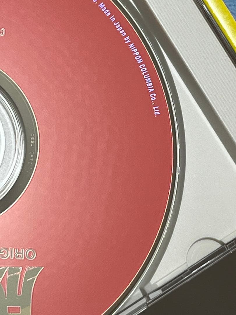 成龍拳 オリジナル・サウンドトラック CD