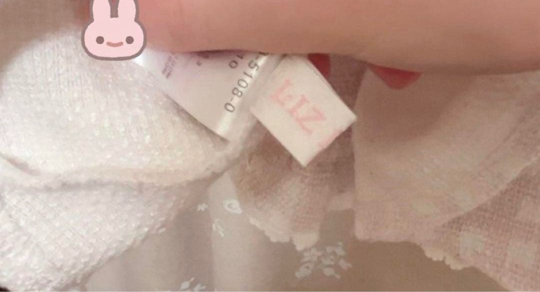 LIZLISA ギンガムチェックツイードスカパン ピンク リズリサ