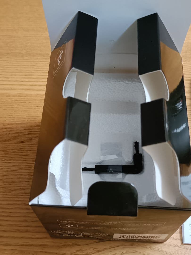 SHARPシャープ IG-NM1S-B プラズマクラスター