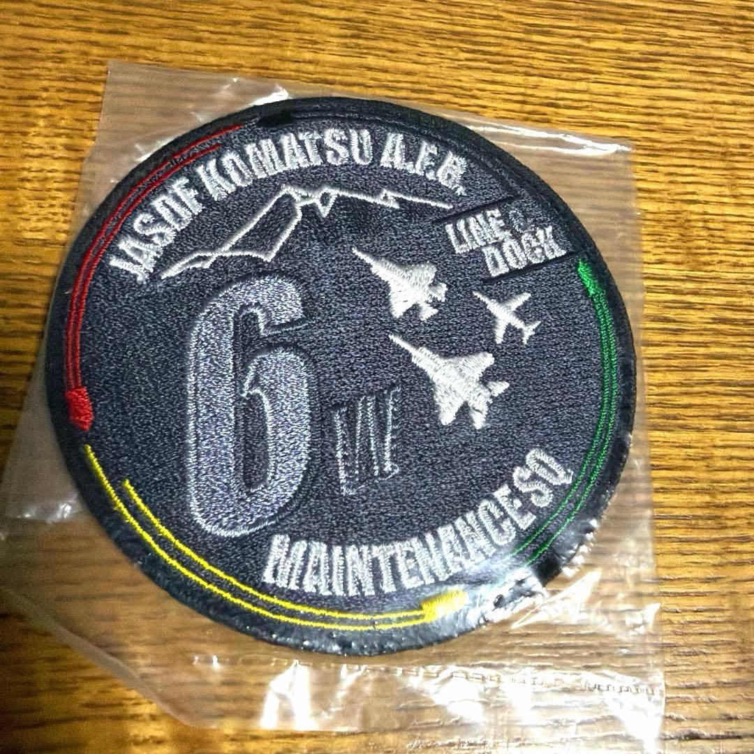 超激レア　航空自衛隊　パッチ　ワッペン　新品