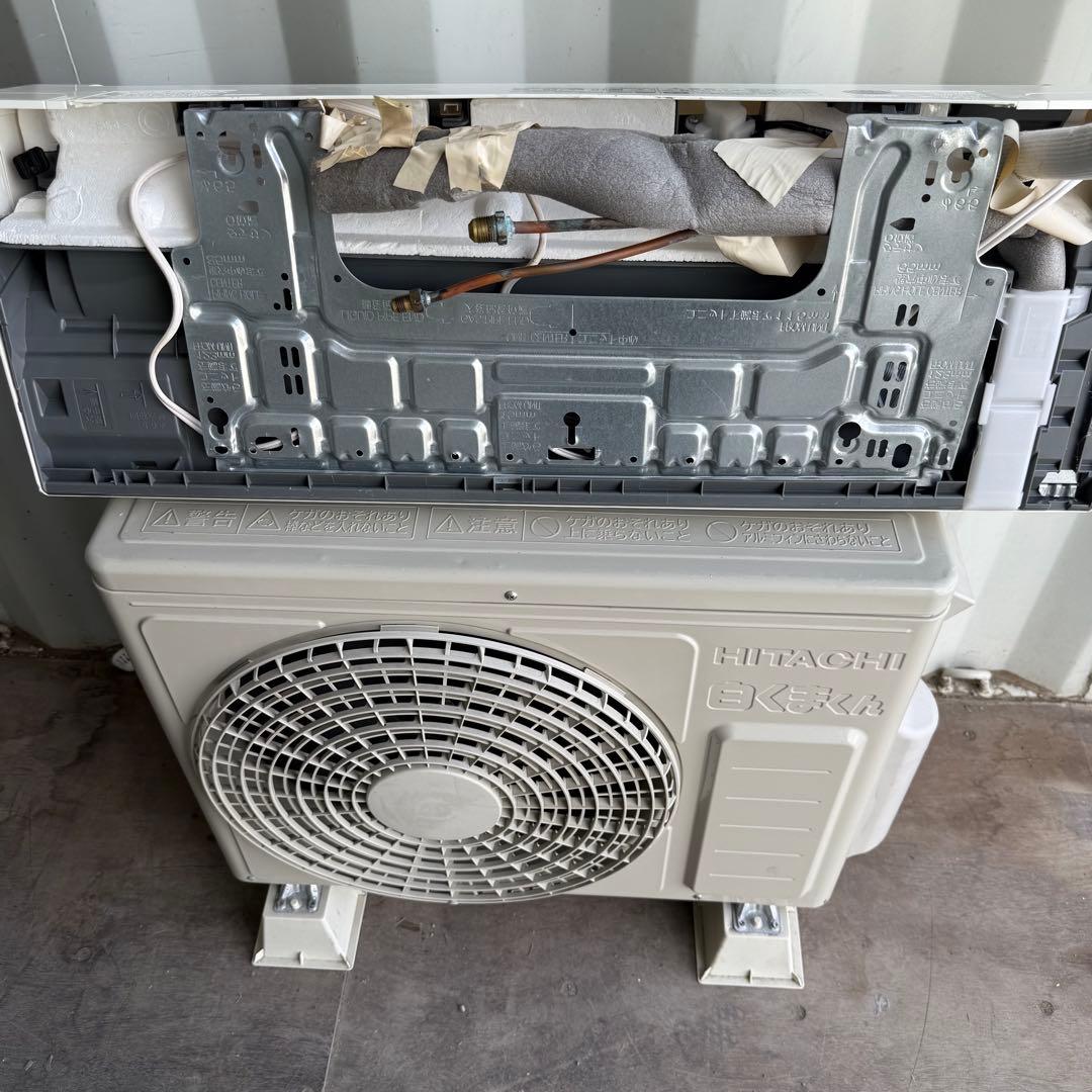 57ジャンク 激安早い者勝ち✨ 日立　主に6畳用 エアコン　新生活応援