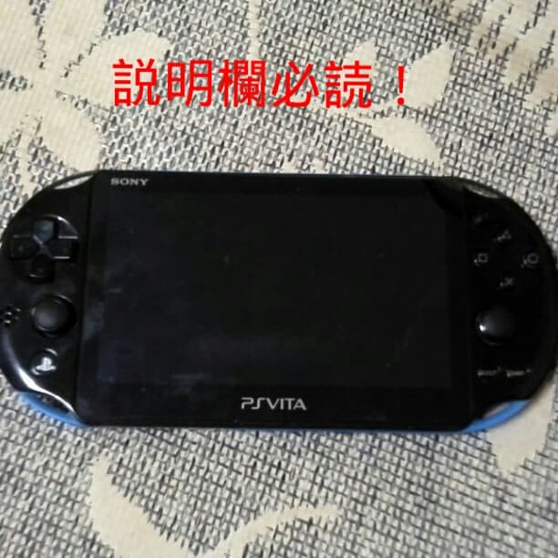 psvita　2000