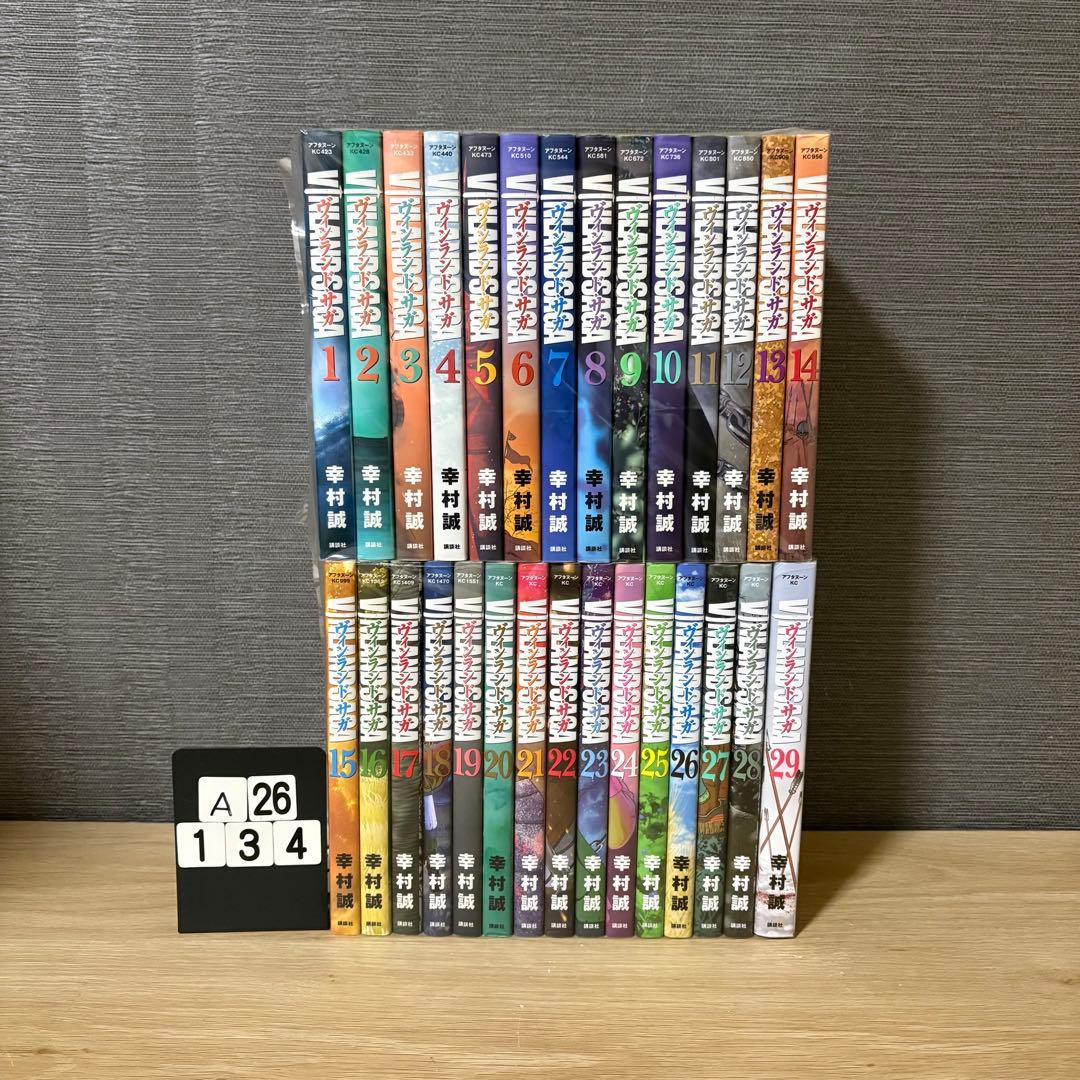 ヴィンランド・サガ　全巻セット　1〜29巻　A26134
