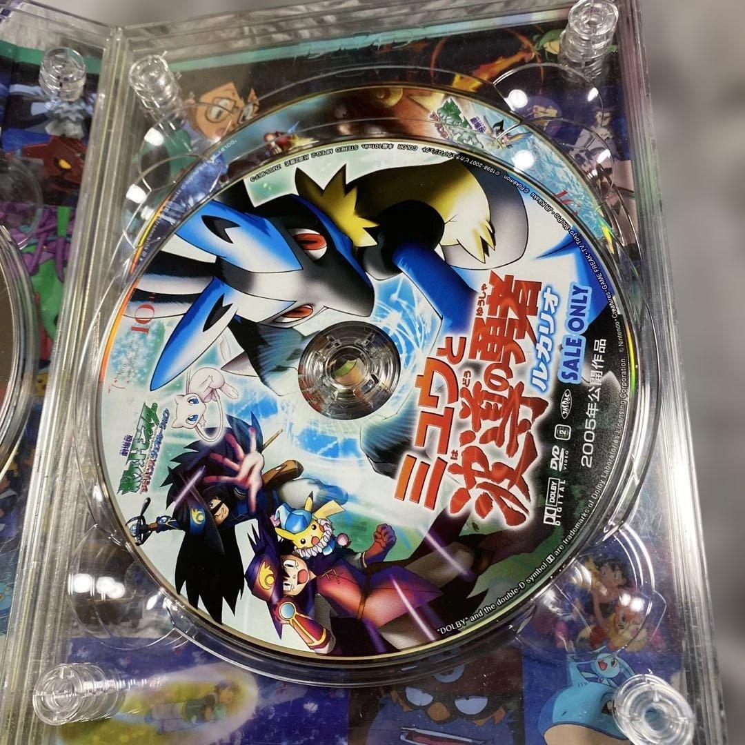 劇場版ポケットモンスター DVD 1998-2002・2003-2006 セット