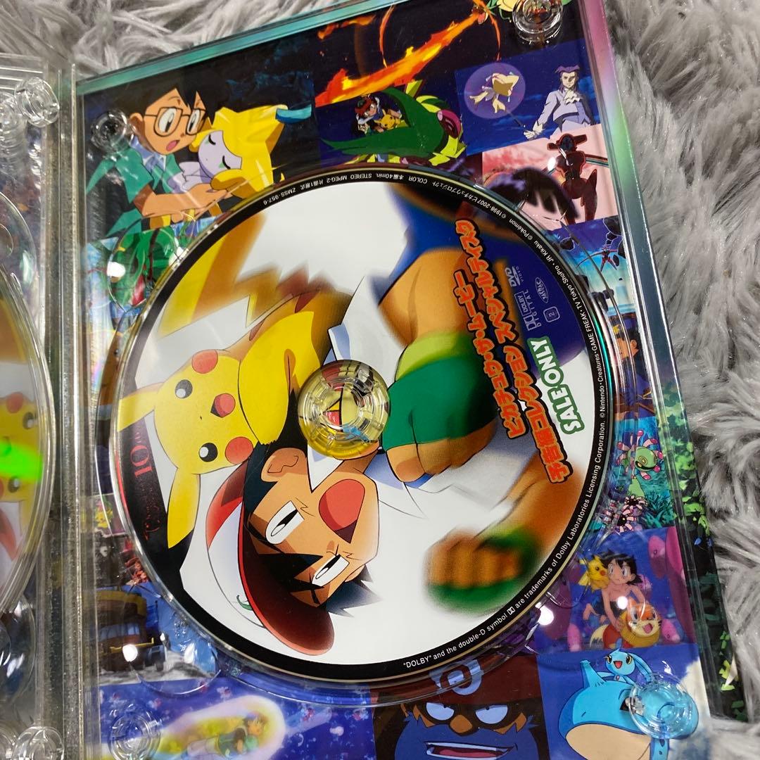 劇場版ポケットモンスター DVD 1998-2002・2003-2006 セット