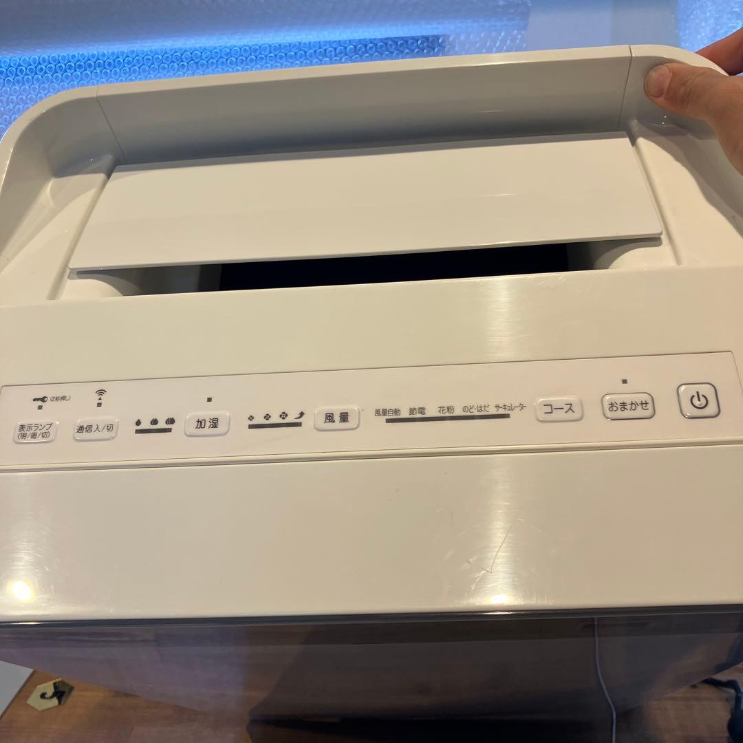 DAIKIN 加湿ストリーマ空気清浄機 MCK70X-W 2021年製