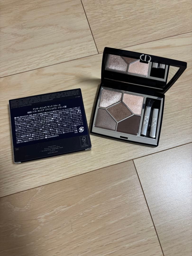 Dior アイシャドウパレット 669ソフトカシミア