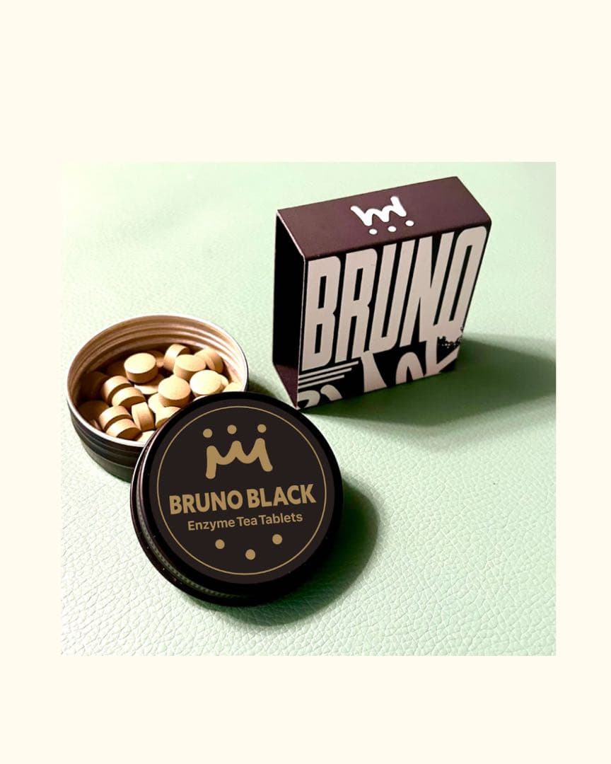 紫苑　ブルーノ2 ローション大容量400ml