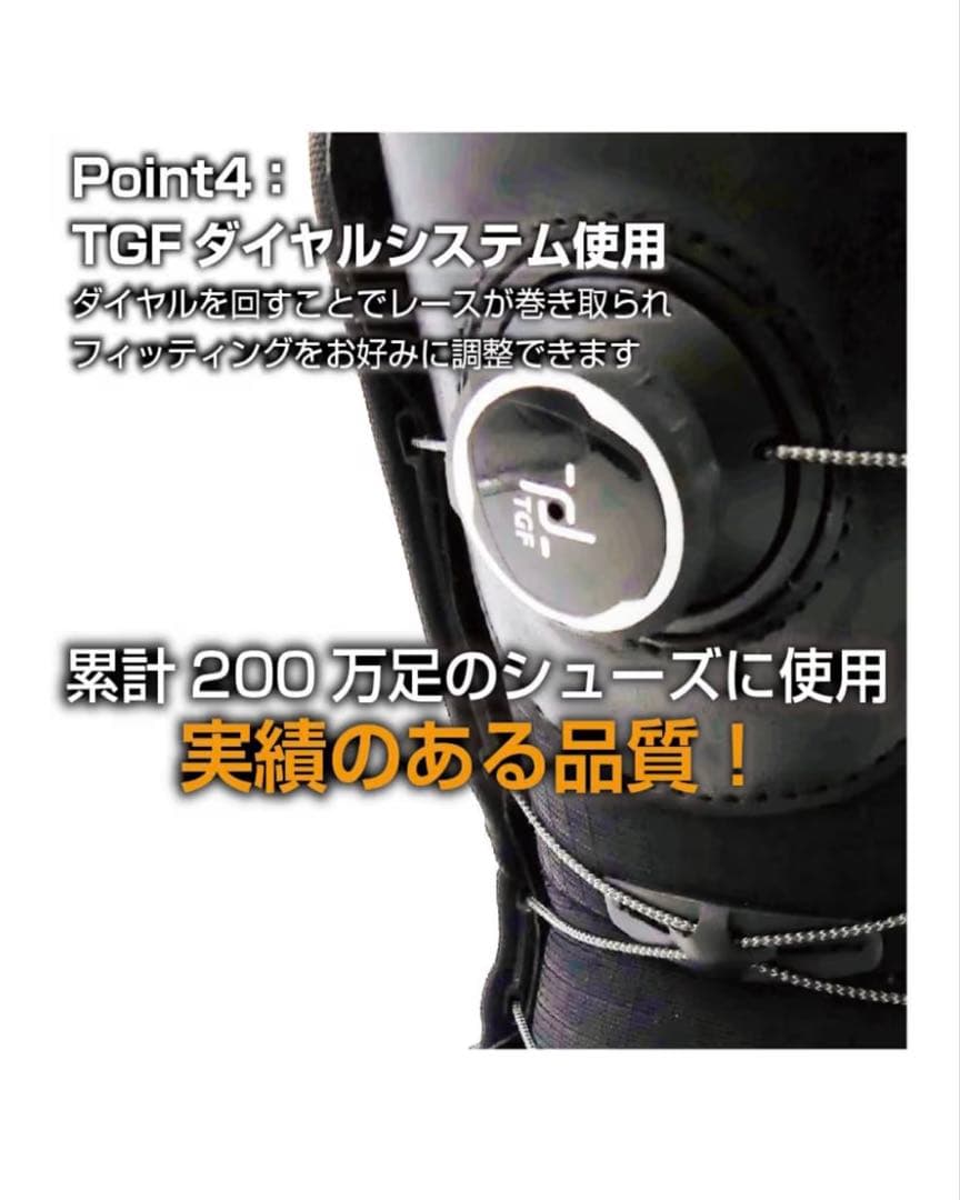 キスマーク スノーボードブーツ 女性用