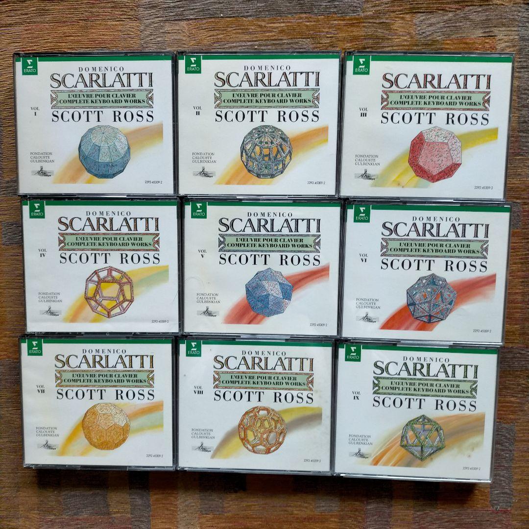 ドメニコ・スカルラッティ ソナタ全集 スコット・ロス