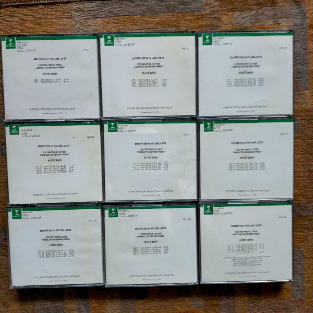 ドメニコ・スカルラッティ ソナタ全集 スコット・ロス