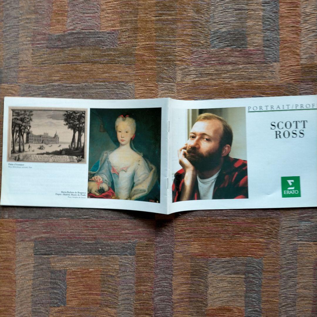 ドメニコ・スカルラッティ ソナタ全集 スコット・ロス