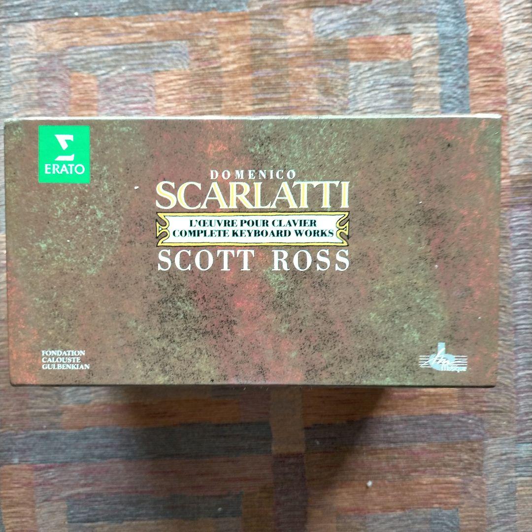 ドメニコ・スカルラッティ ソナタ全集 スコット・ロス